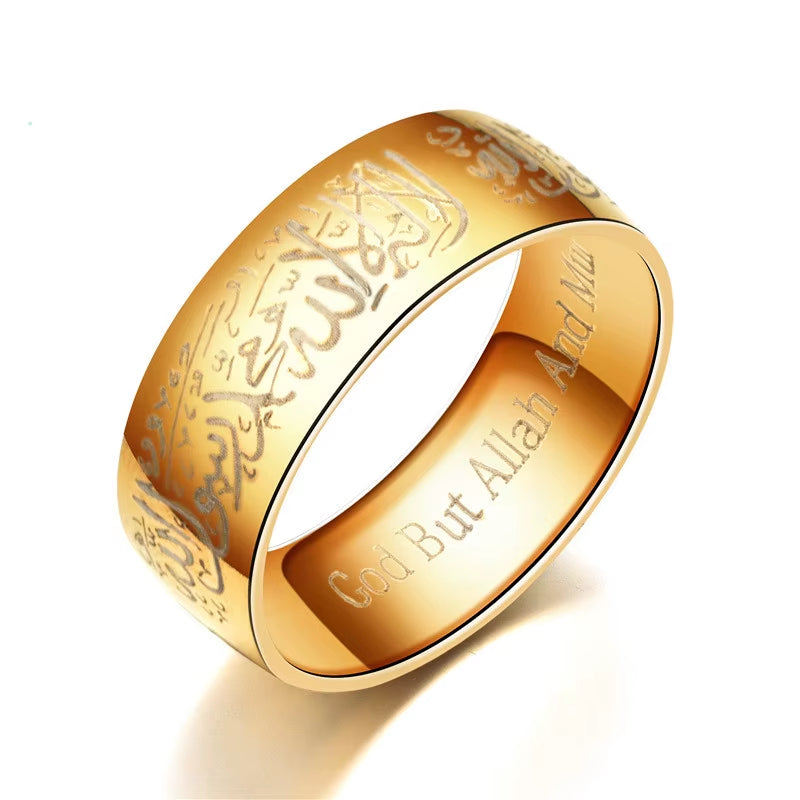 anillo de acero de titanio musulman