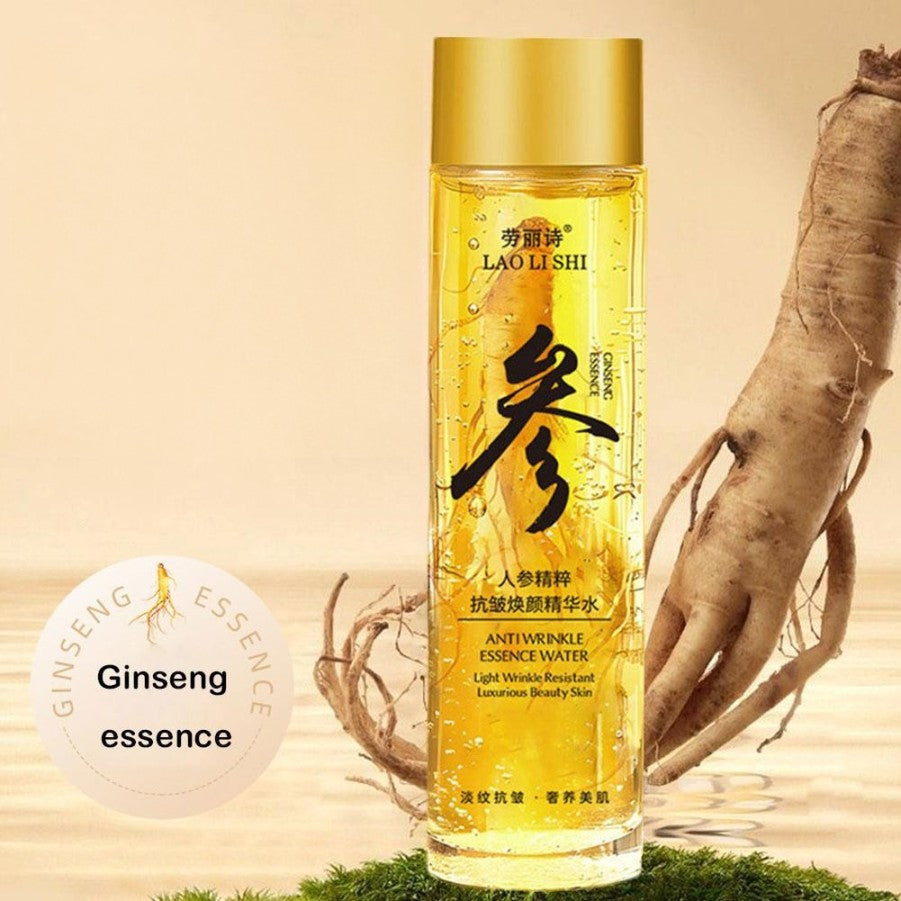 SUERO FACIAL GINSENG DORADO 2x1