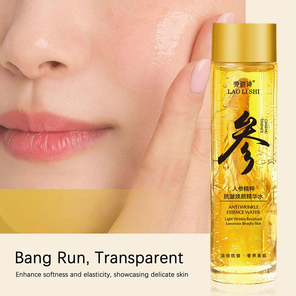 SUERO FACIAL GINSENG DORADO 2x1