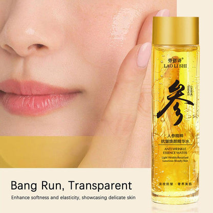 SUERO FACIAL GINSENG DORADO 2x1