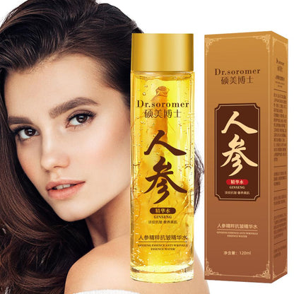 SUERO FACIAL GINSENG DORADO 2x1