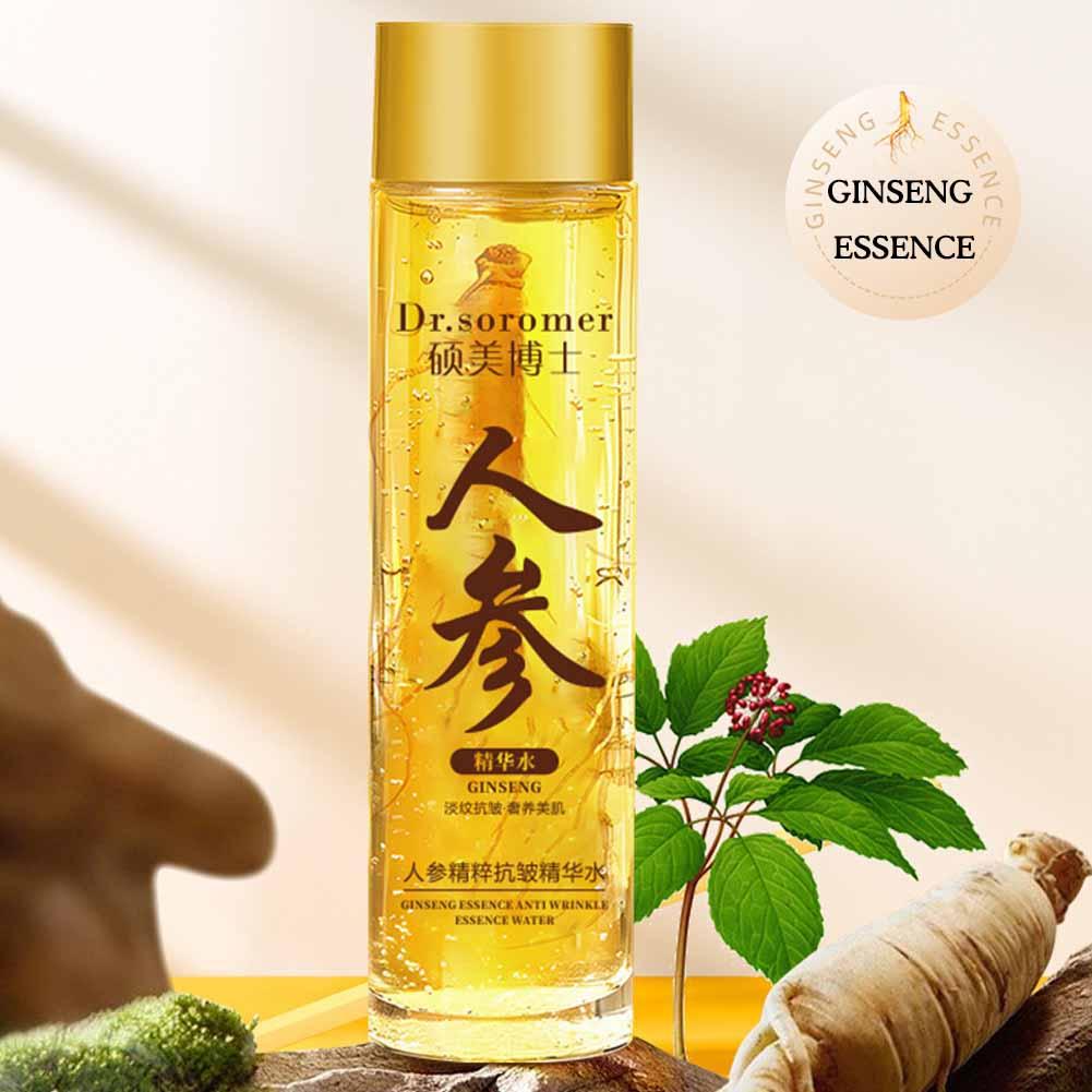 SUERO FACIAL GINSENG DORADO 2x1