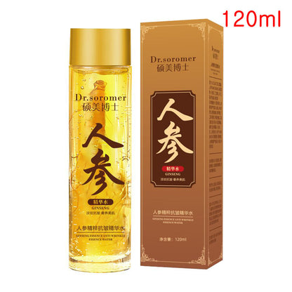 SUERO FACIAL GINSENG DORADO 2x1