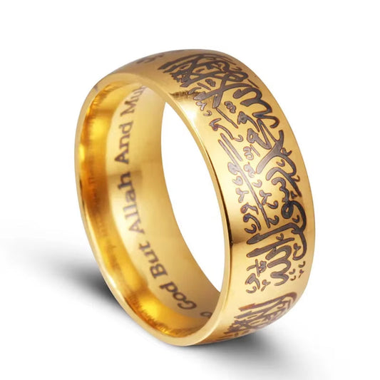 Anillos de mensaje del Corán de acero de titanio